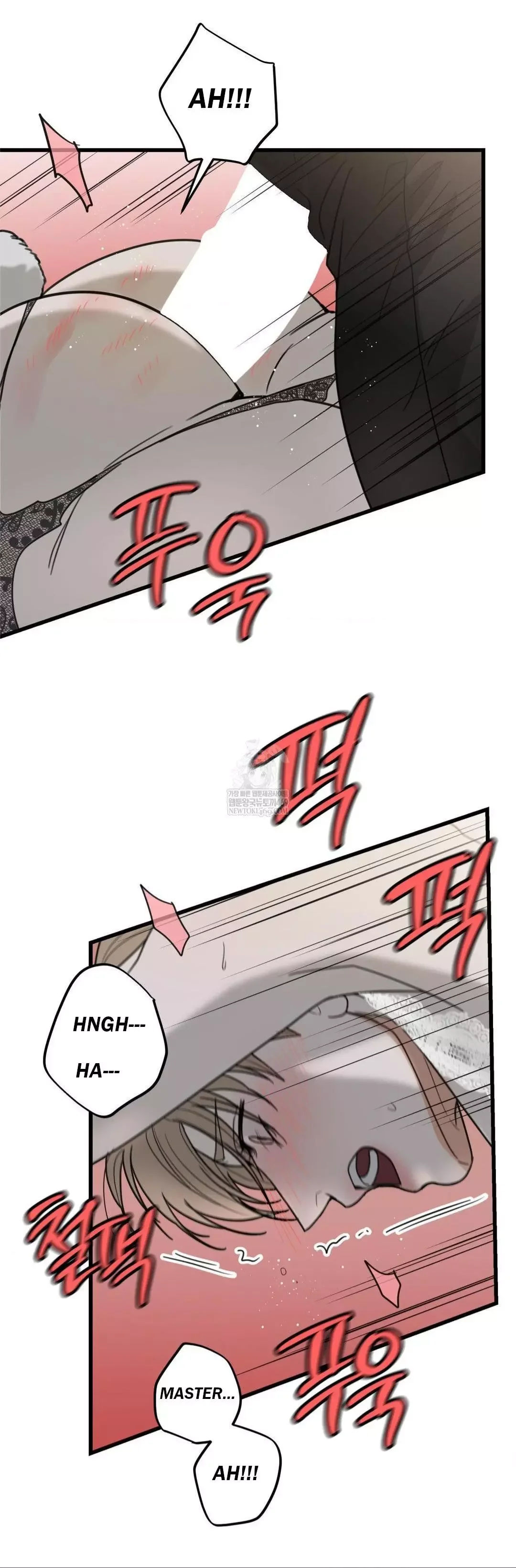 My Sadistic Master - Chapter 44 Page 22