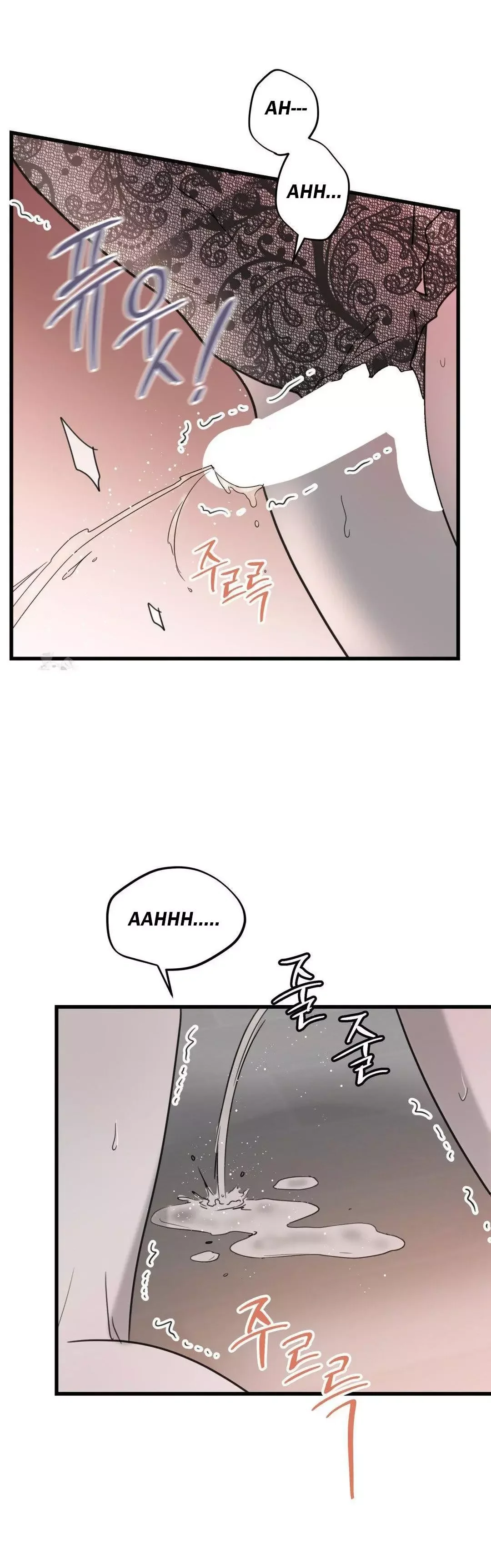 My Sadistic Master - Chapter 44 Page 25