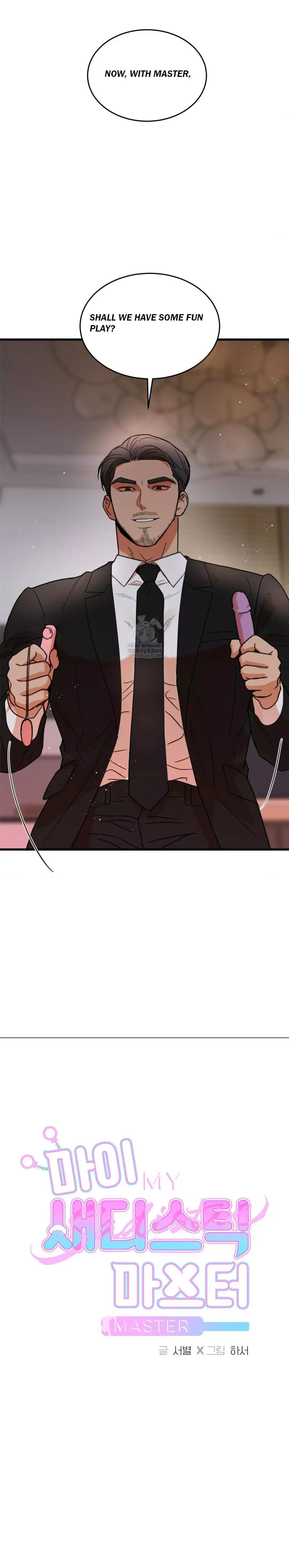 My Sadistic Master - Chapter 45 Page 2