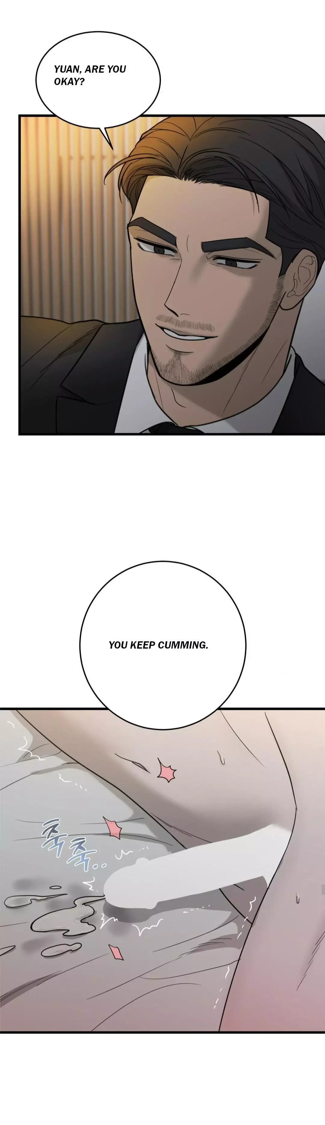 My Sadistic Master - Chapter 45 Page 4