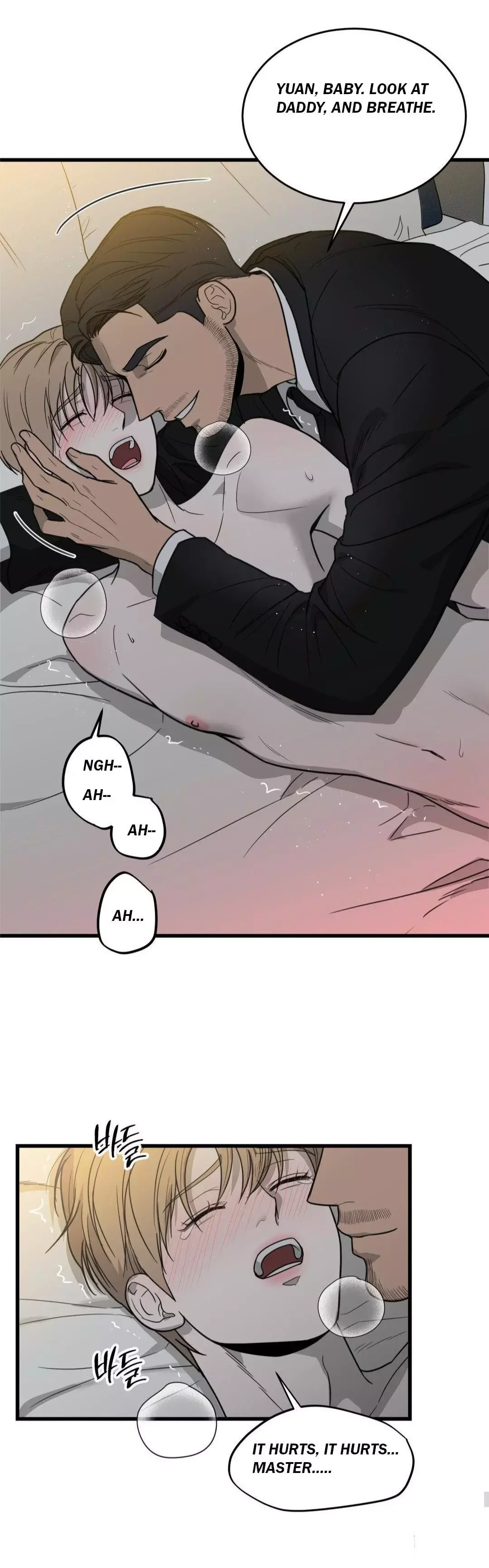 My Sadistic Master - Chapter 45 Page 9