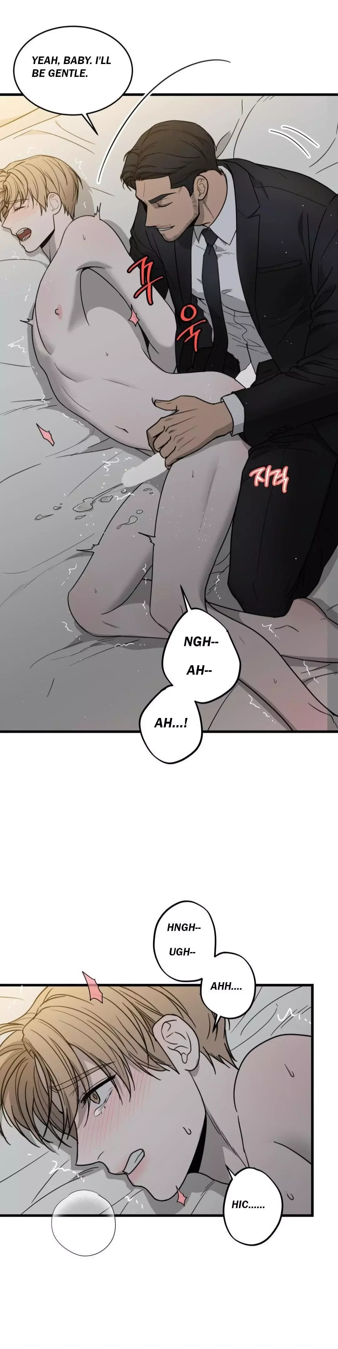 My Sadistic Master - Chapter 45 Page 10