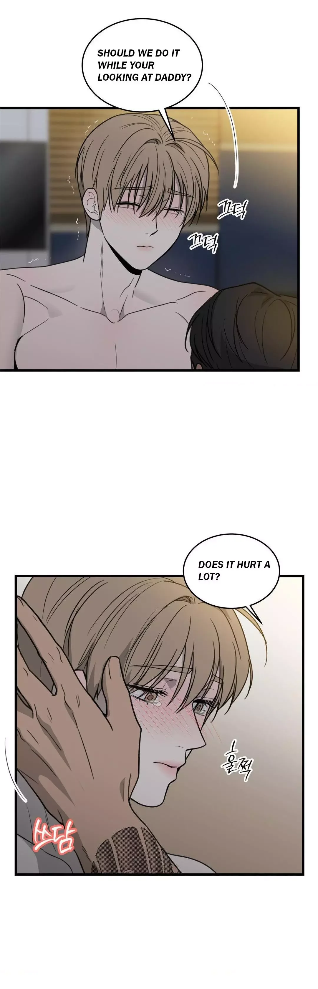 My Sadistic Master - Chapter 45 Page 13