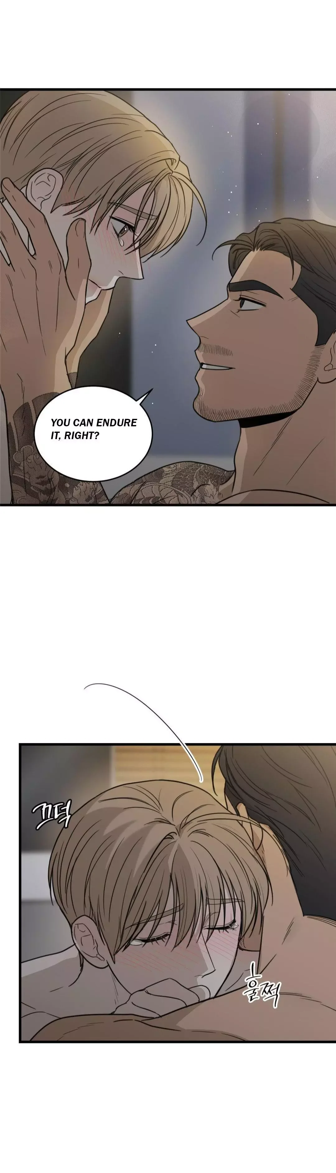 My Sadistic Master - Chapter 45 Page 14