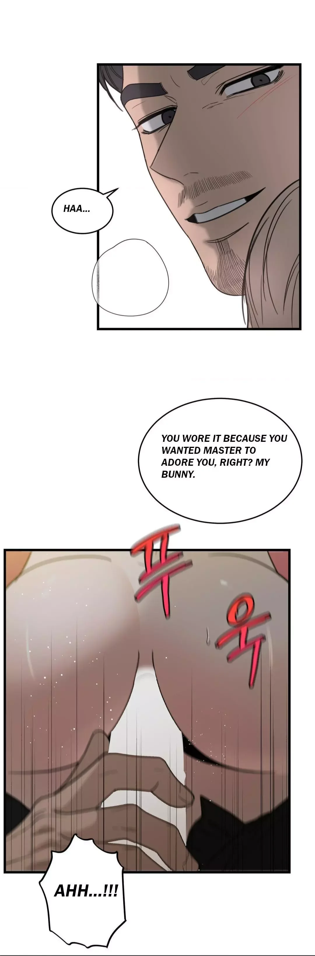 My Sadistic Master - Chapter 45 Page 15