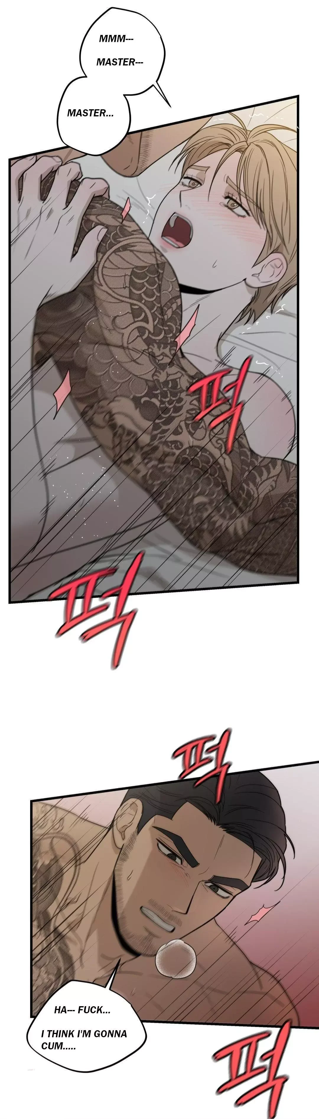 My Sadistic Master - Chapter 45 Page 25