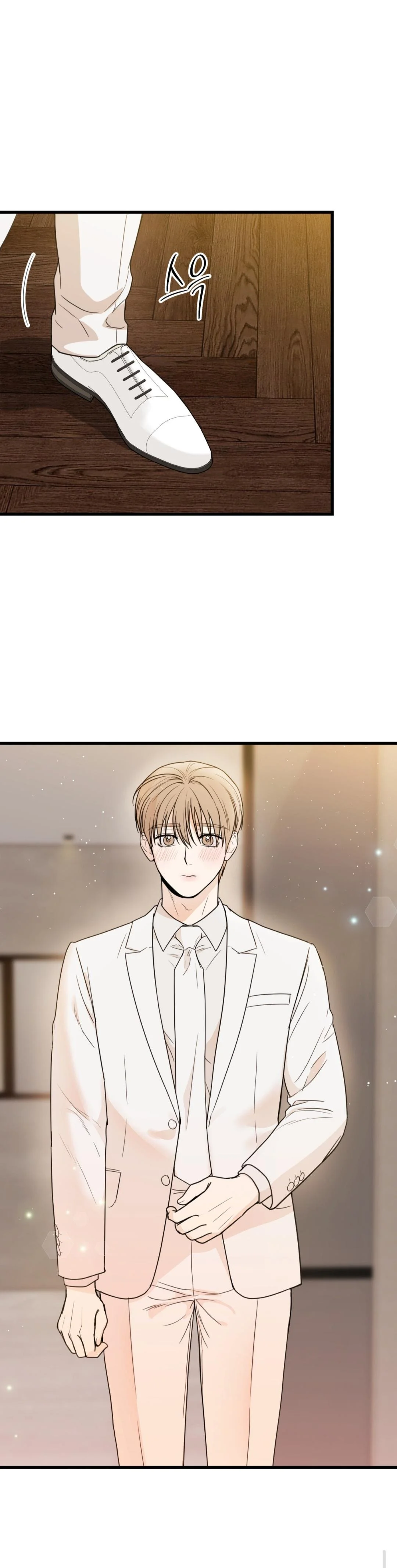 My Sadistic Master - Chapter 46 Page 24