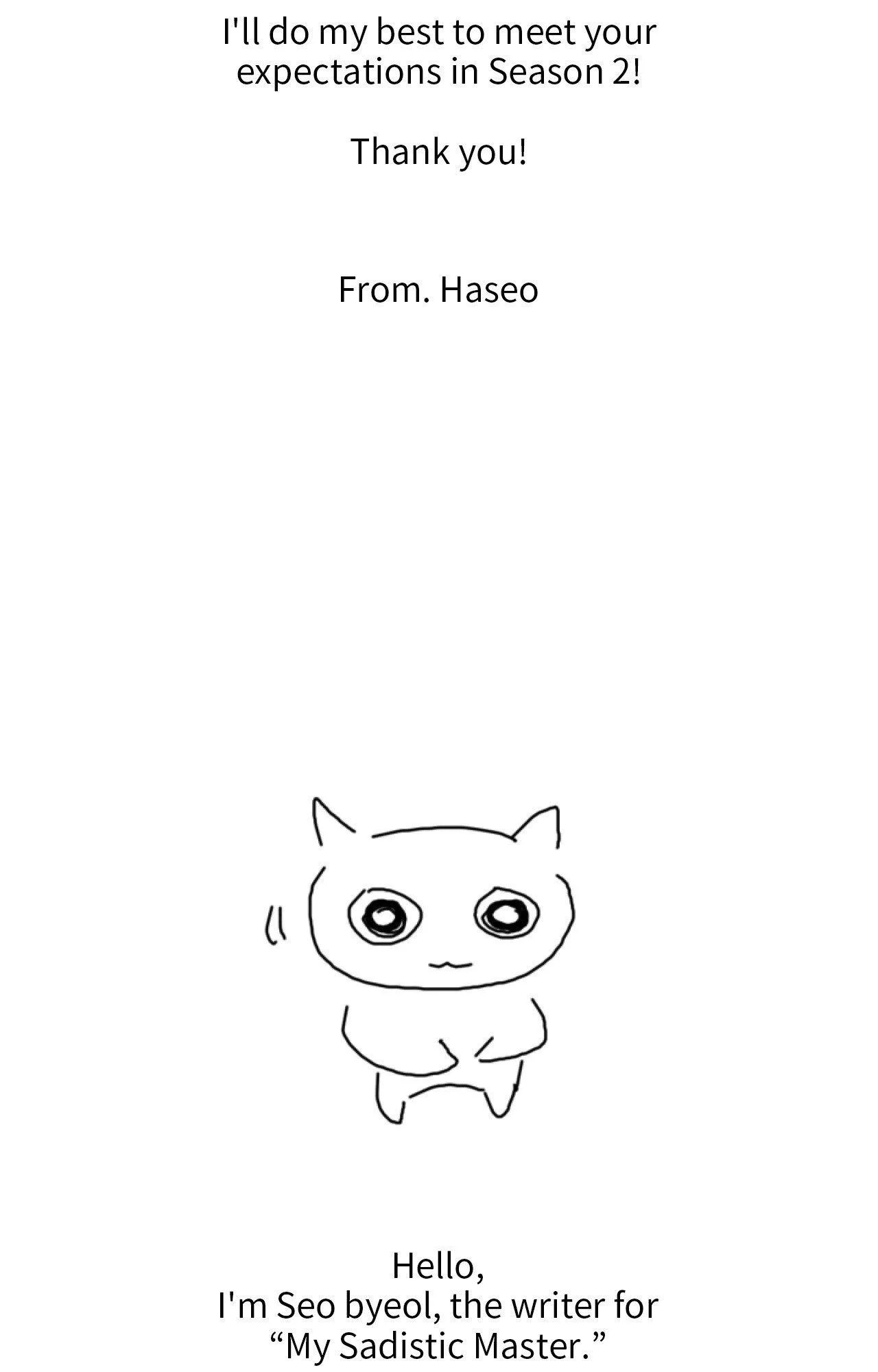 My Sadistic Master - Chapter 48.02 Page 4