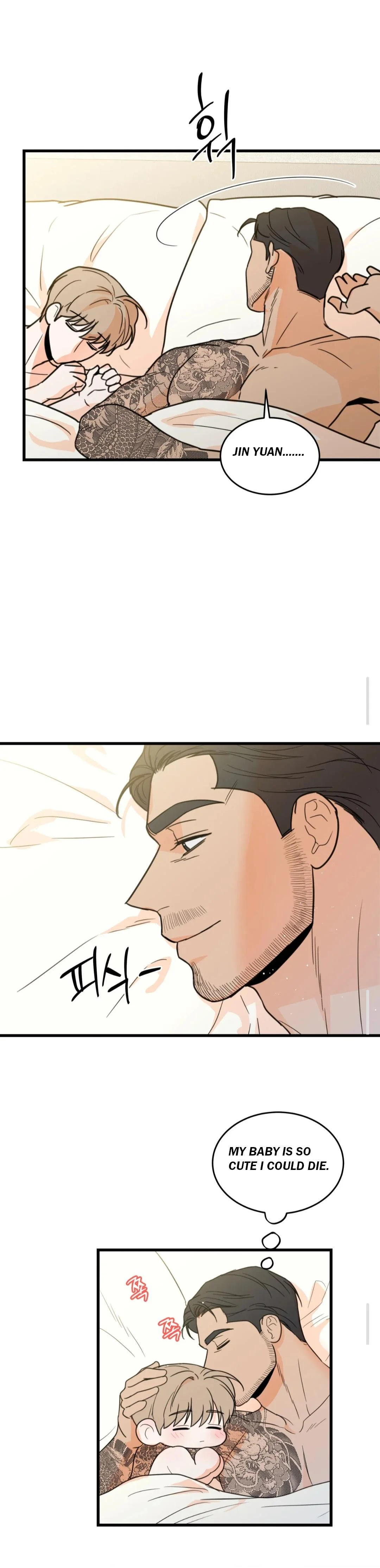 My Sadistic Master - Chapter 48 Page 18