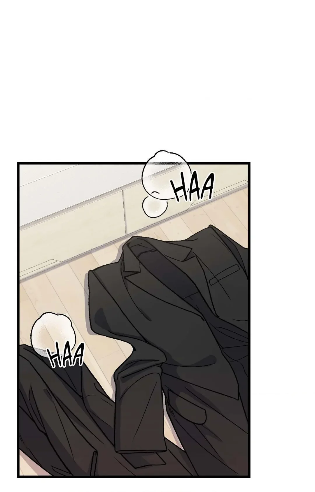 My Sadistic Master - Chapter 5 Page 19