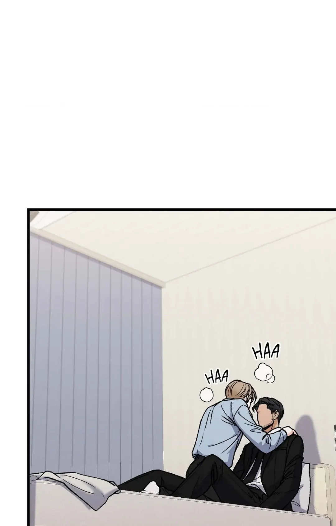 My Sadistic Master - Chapter 5 Page 20