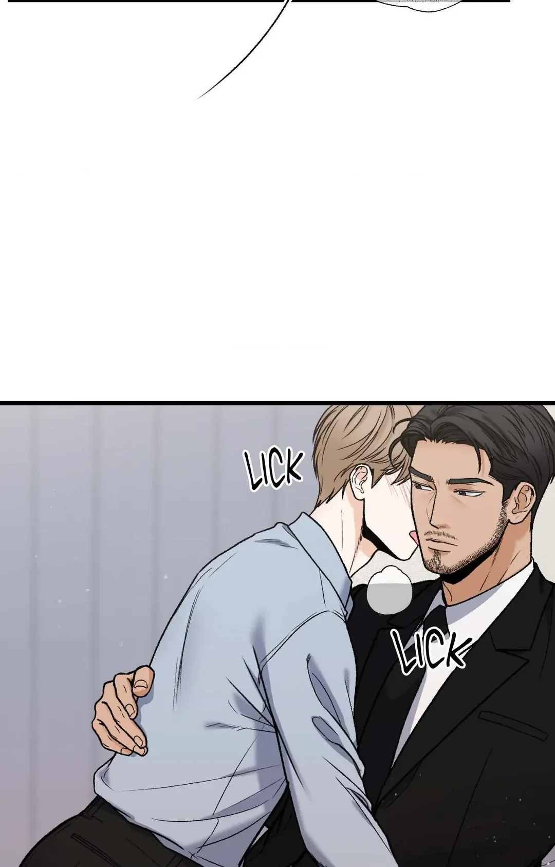 My Sadistic Master - Chapter 5 Page 22