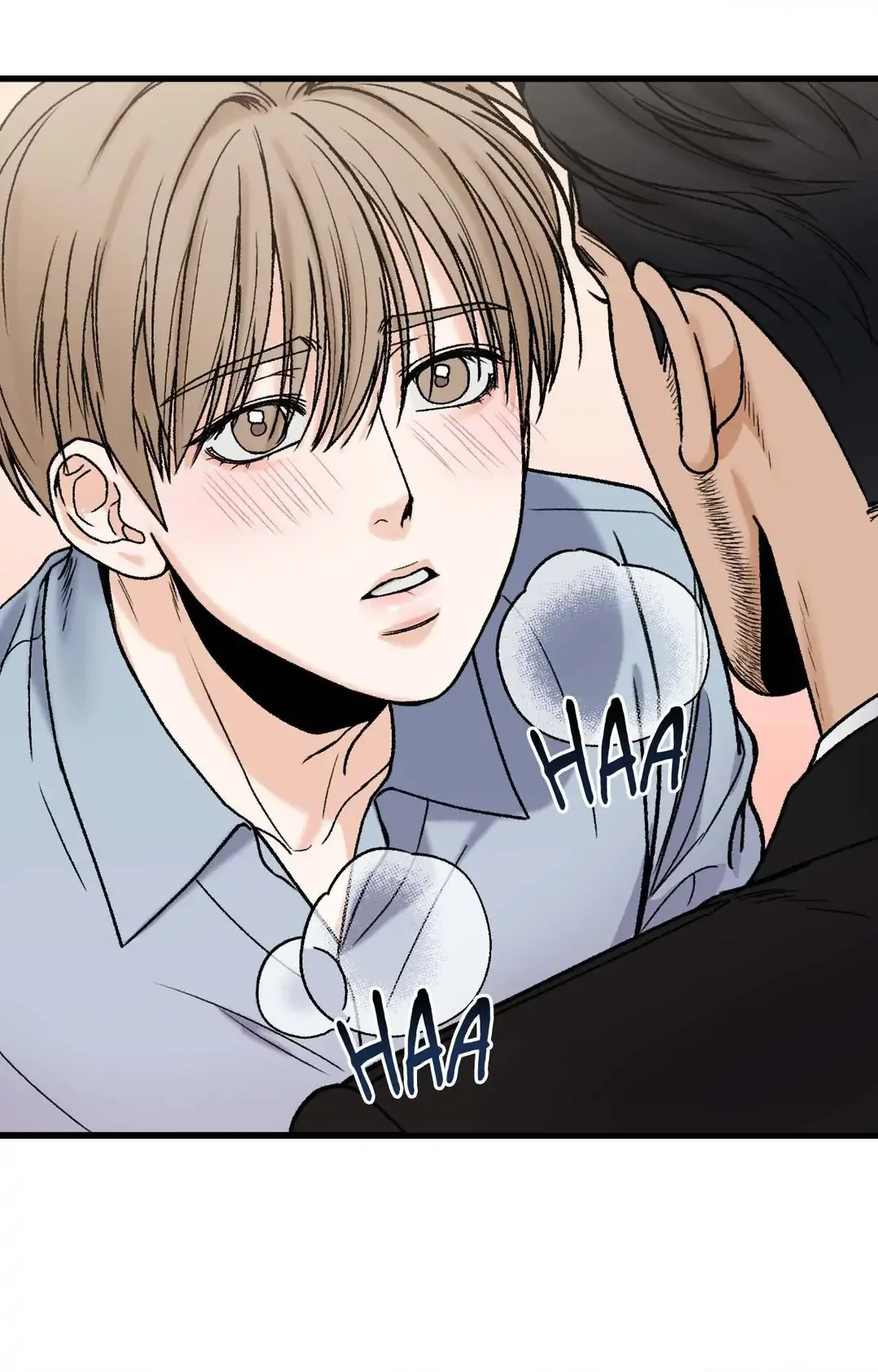 My Sadistic Master - Chapter 5 Page 25