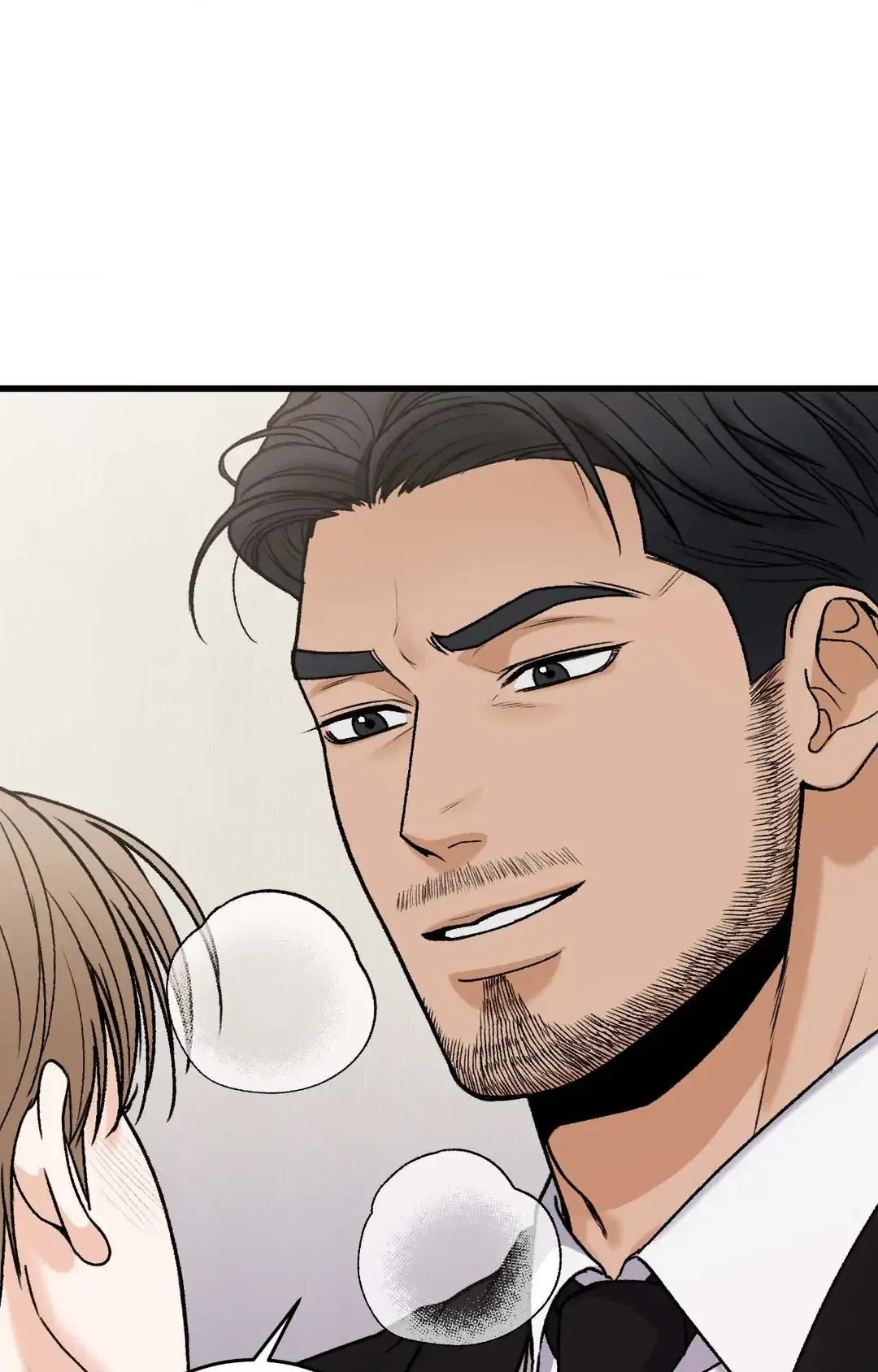 My Sadistic Master - Chapter 5 Page 26