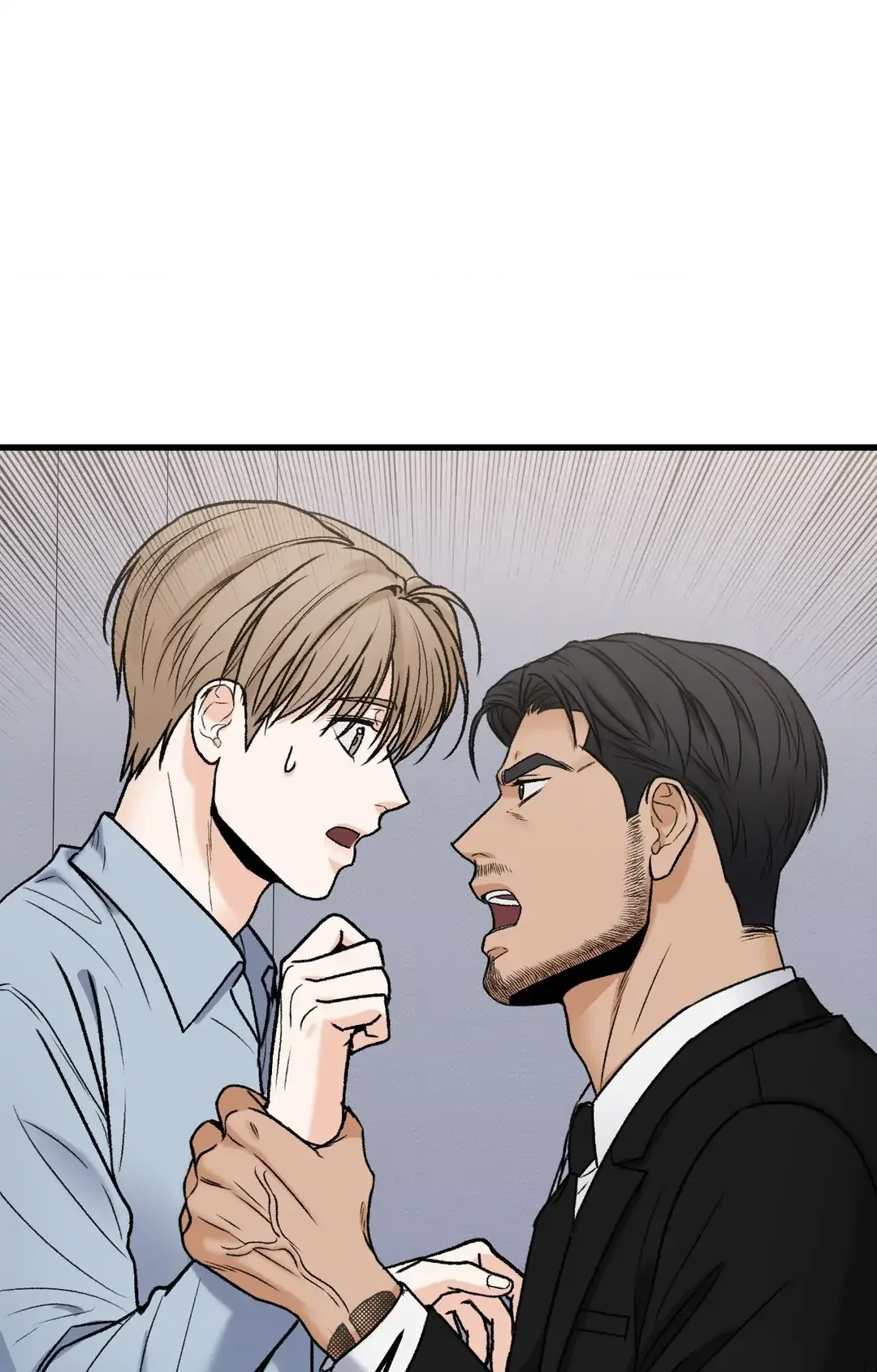 My Sadistic Master - Chapter 5 Page 48