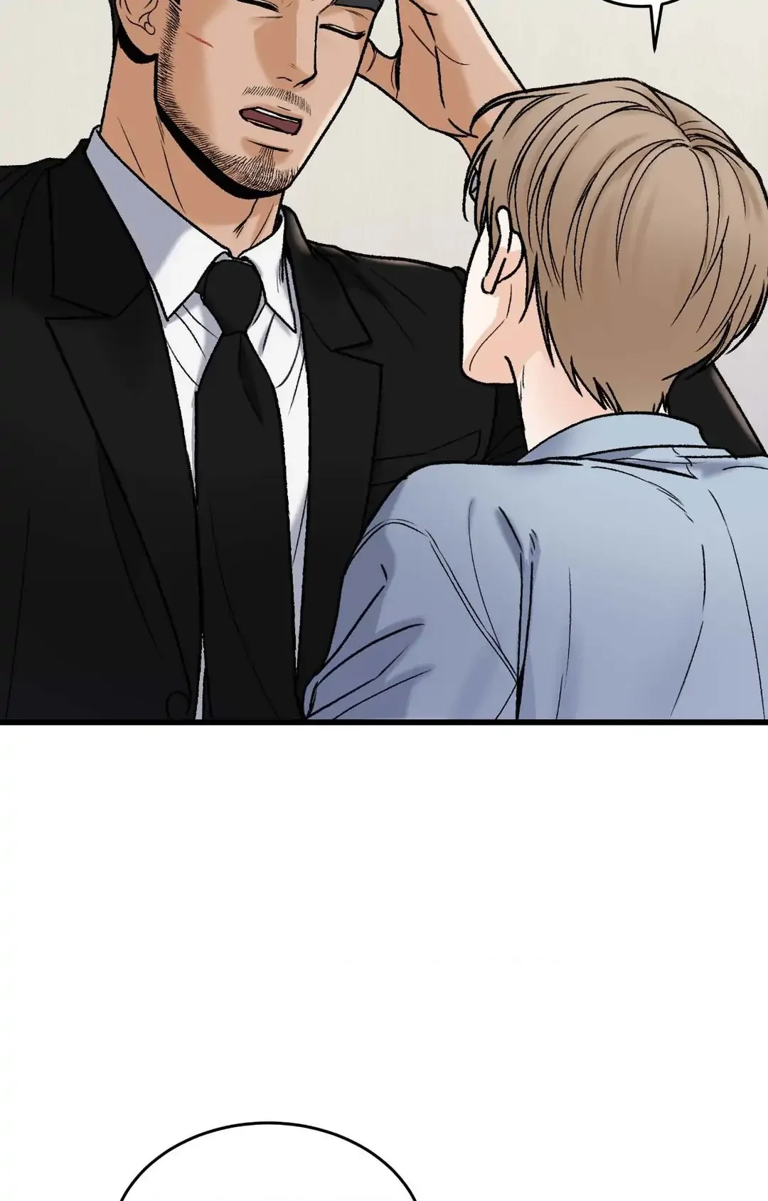 My Sadistic Master - Chapter 5 Page 59