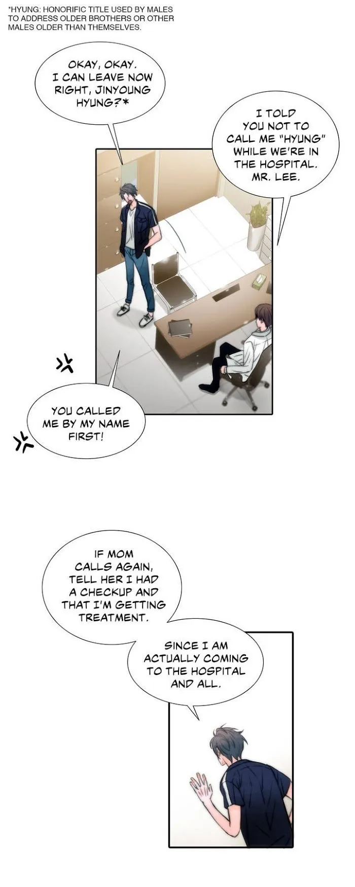 Love Shuttle - Chapter 1 Page 7