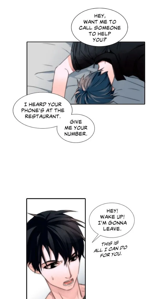 Love Shuttle - Chapter 3 Page 43