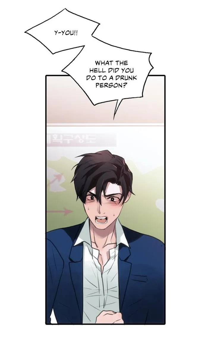 Love Shuttle - Chapter 38 Page 60