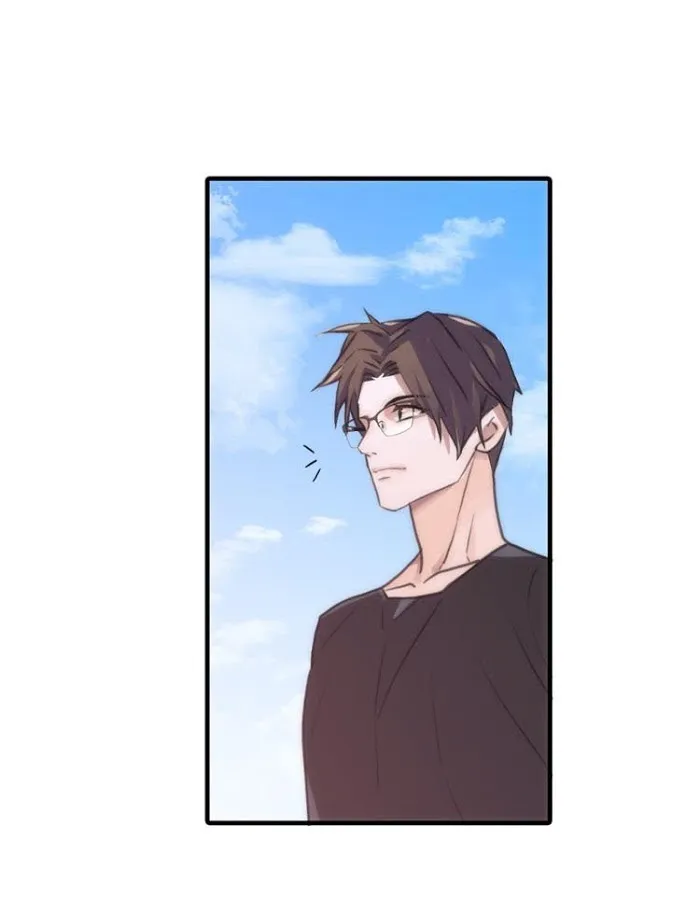 Love Shuttle - Chapter 39 Page 11