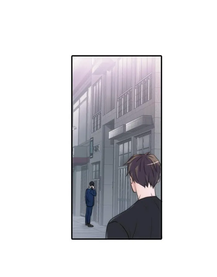 Love Shuttle - Chapter 39 Page 46