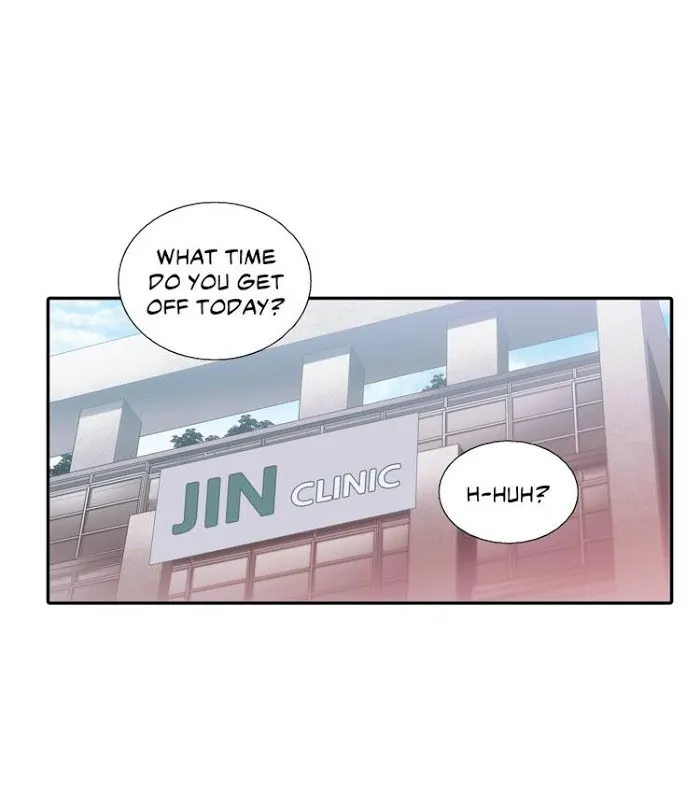 Love Shuttle - Chapter 39 Page 51