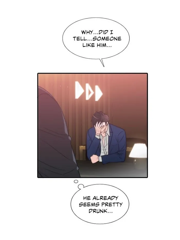 Love Shuttle - Chapter 39 Page 60