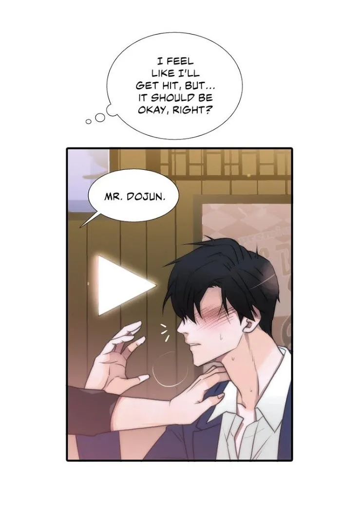 Love Shuttle - Chapter 40 Page 7