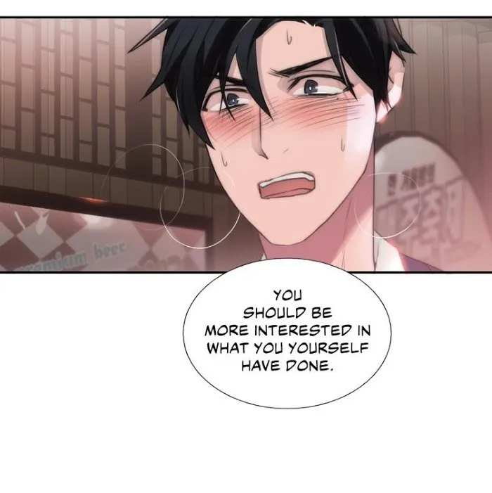 Love Shuttle - Chapter 40 Page 20