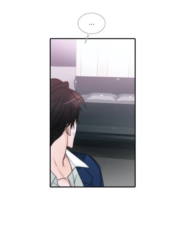 Love Shuttle - Chapter 40 Page 31
