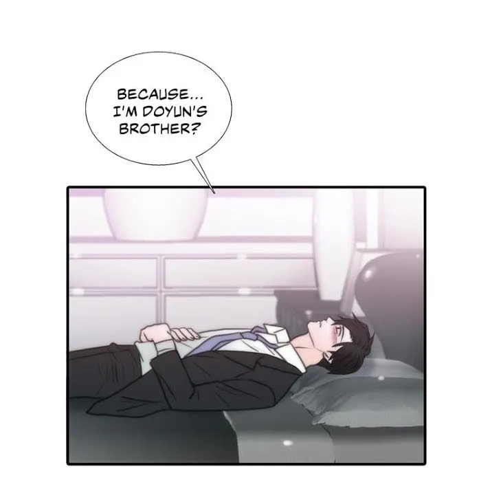 Love Shuttle - Chapter 40 Page 51