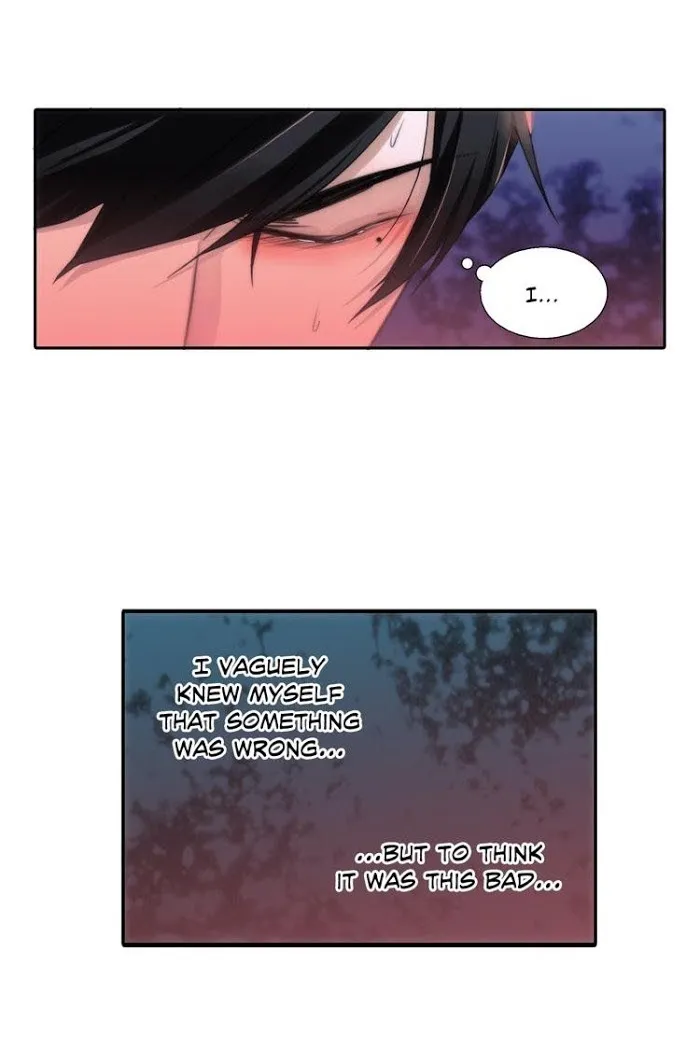 Love Shuttle - Chapter 40 Page 70