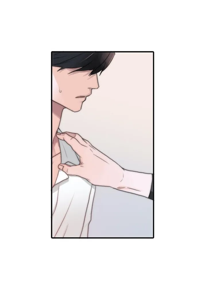 Love Shuttle - Chapter 40 Page 71