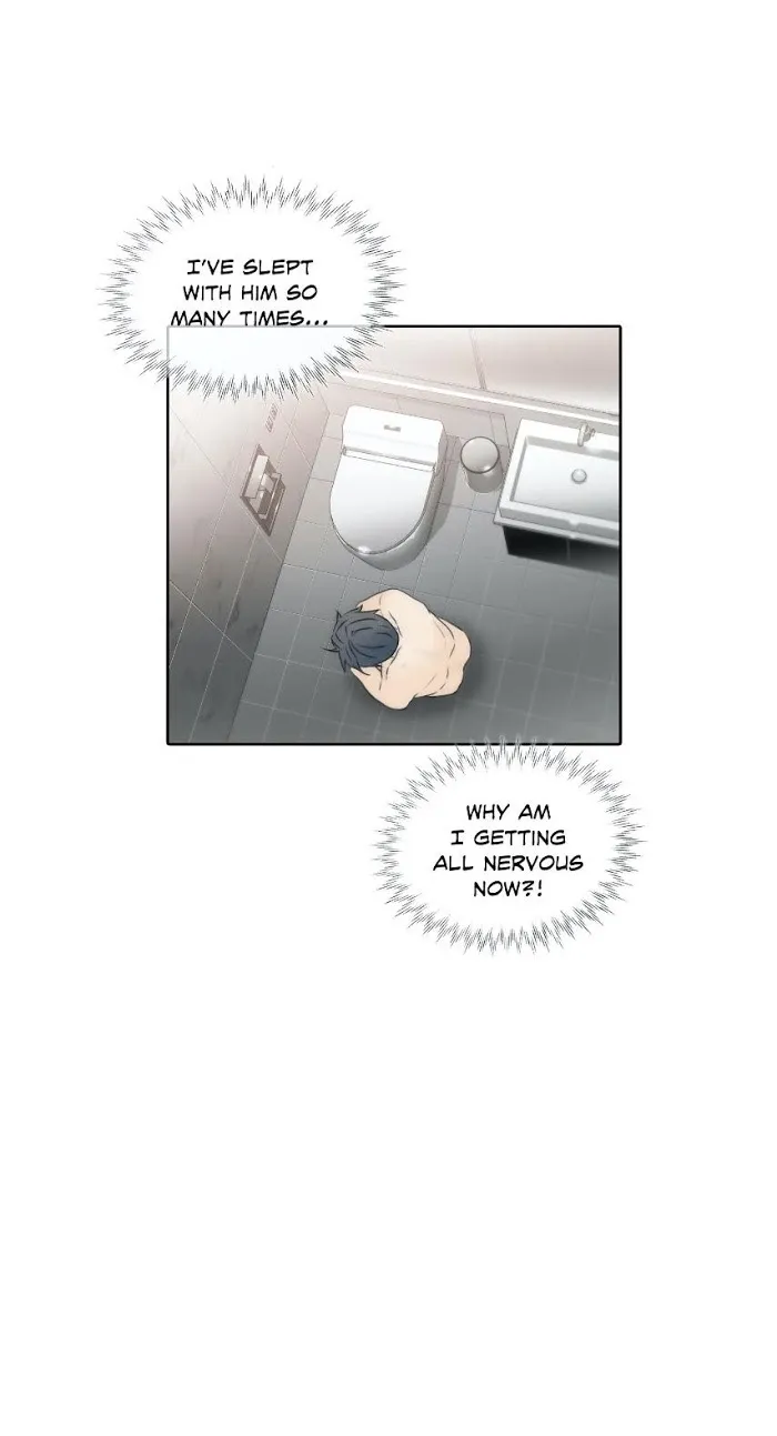 Love Shuttle - Chapter 47 Page 35
