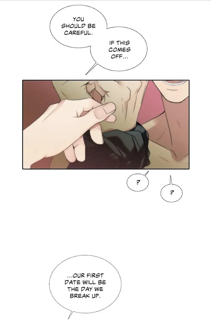 Love Shuttle - Chapter 48 Page 51