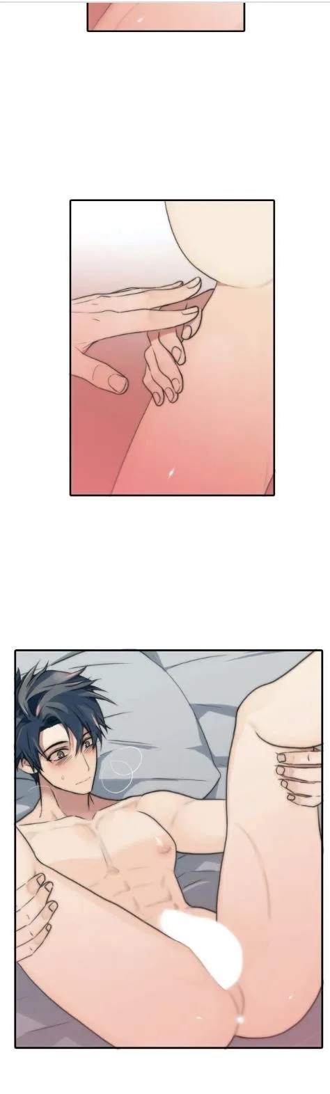 Love Shuttle - Chapter 50 Page 12