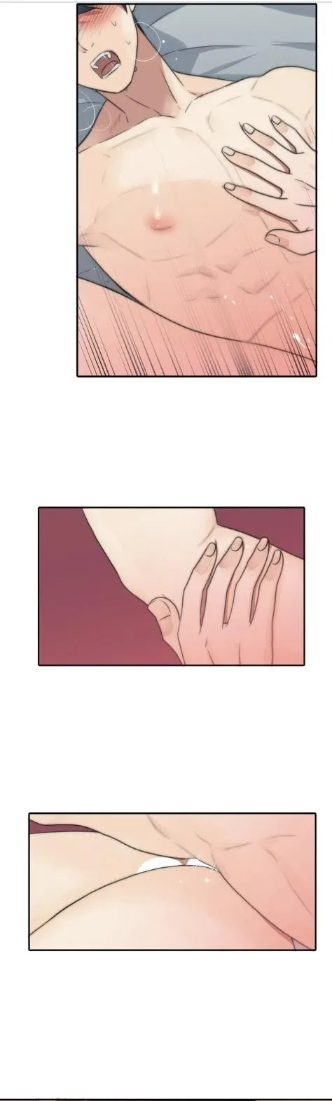 Love Shuttle - Chapter 50 Page 16