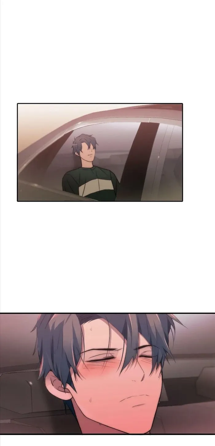 Love Shuttle - Chapter 56 Page 46