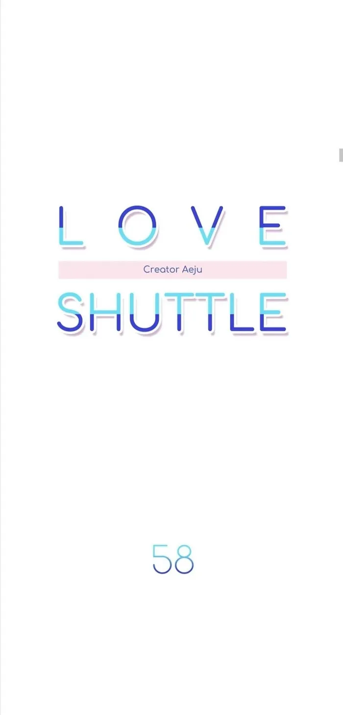 Love Shuttle - Chapter 58 Page 13