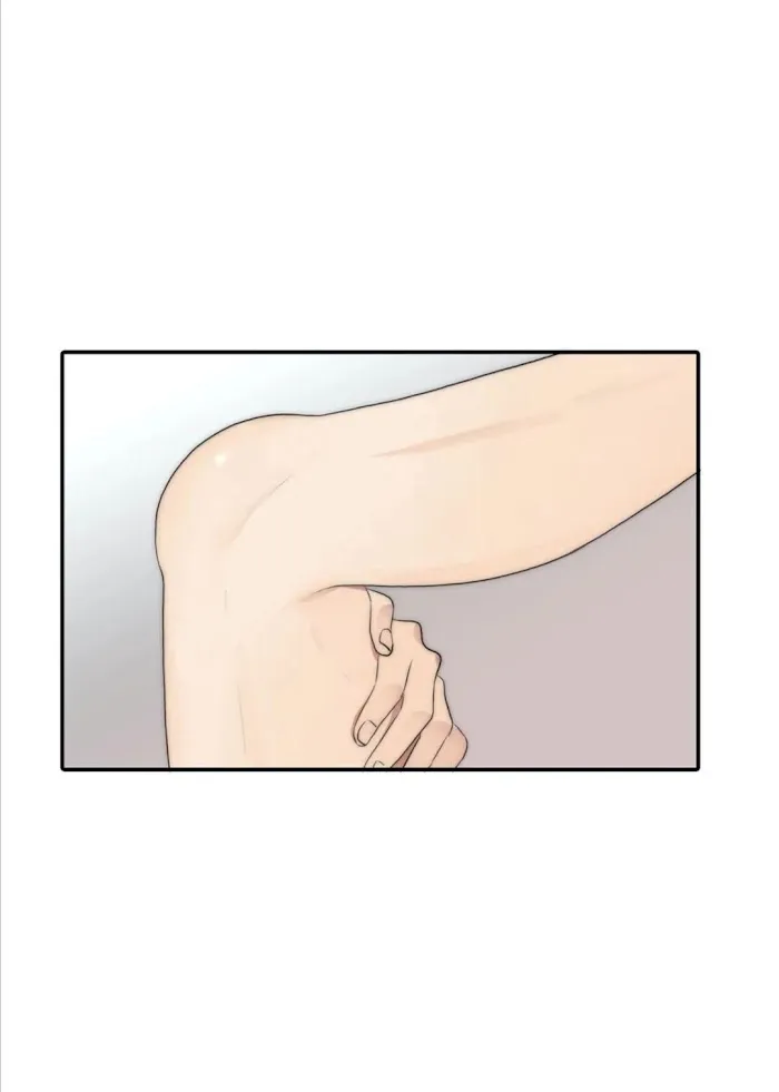 Love Shuttle - Chapter 58 Page 21
