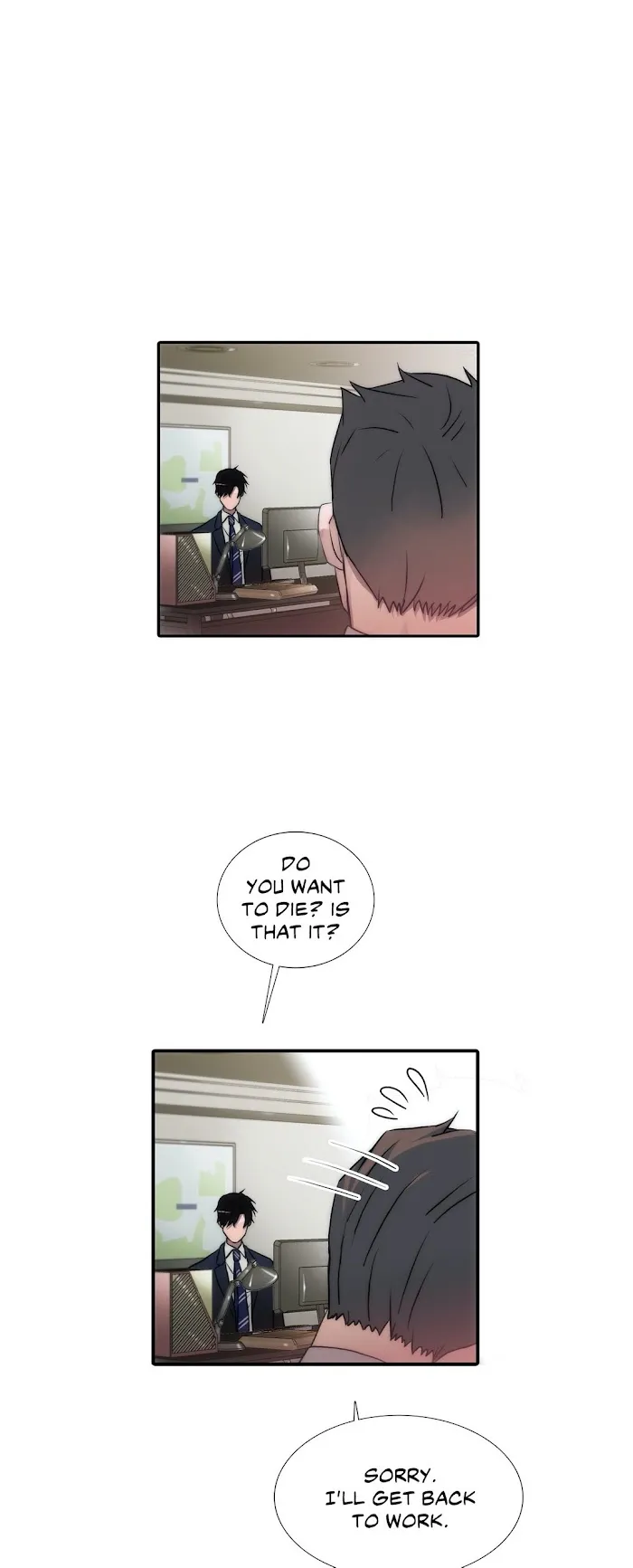 Love Shuttle - Chapter 62 Page 4