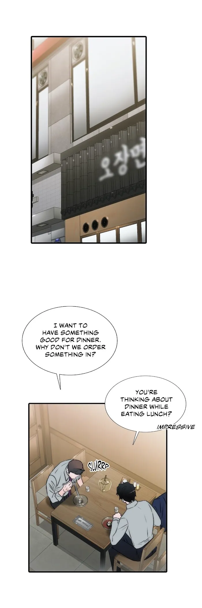Love Shuttle - Chapter 62 Page 10
