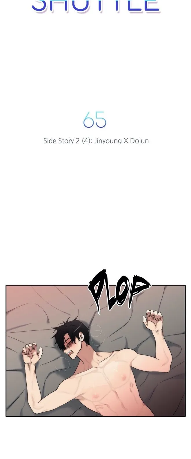Love Shuttle - Chapter 65 Page 10