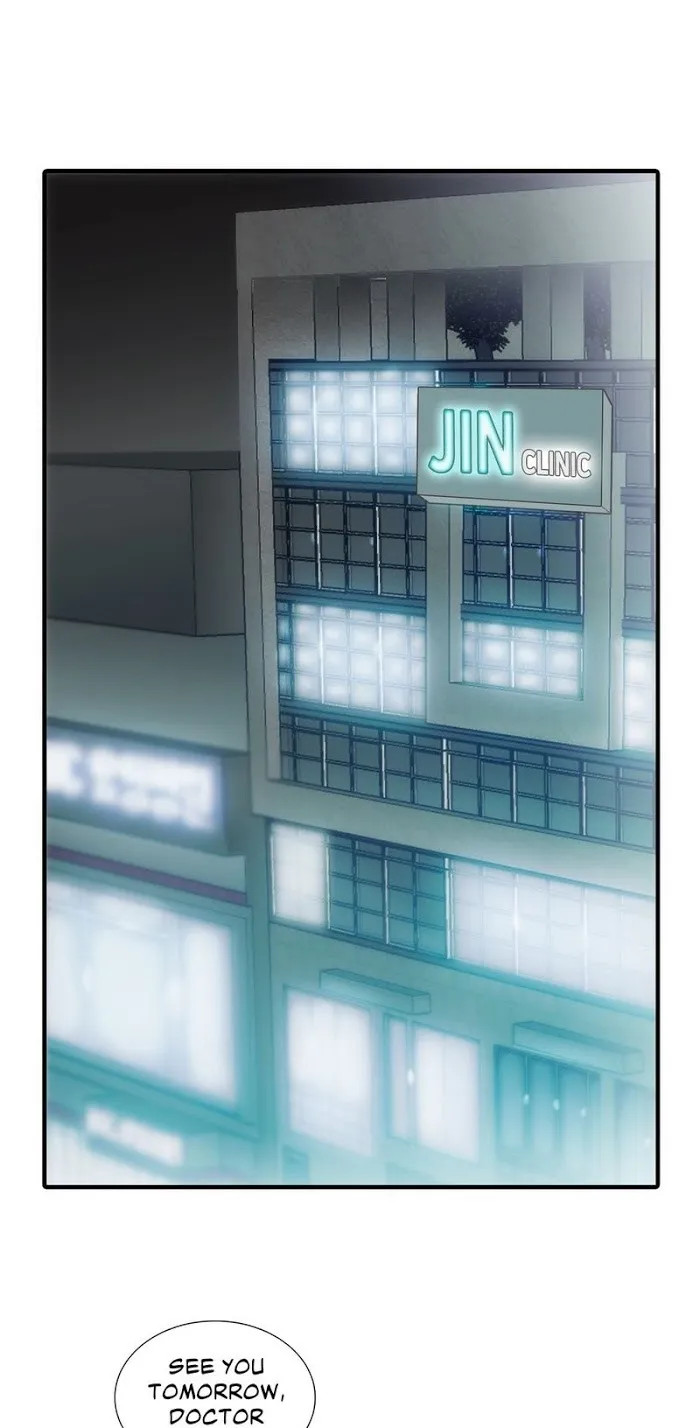 Love Shuttle - Chapter 7 Page 51