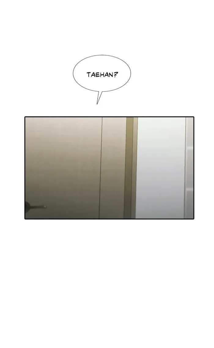 Love Shuttle - Chapter 74 Page 11
