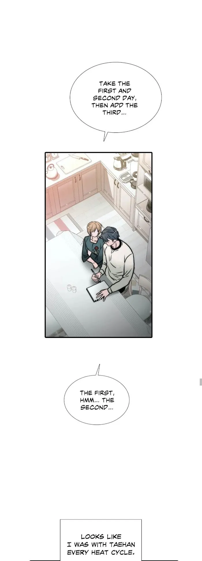 Love Shuttle - Chapter 75 Page 13