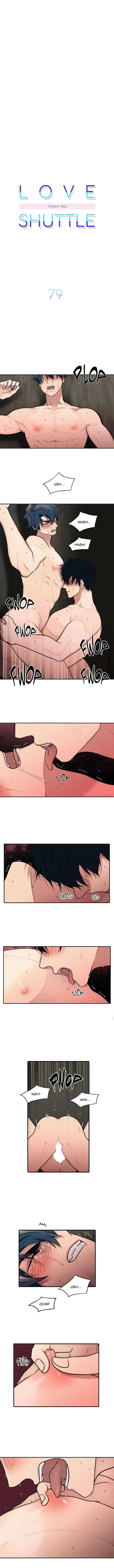 Love Shuttle - Chapter 79 Page 3