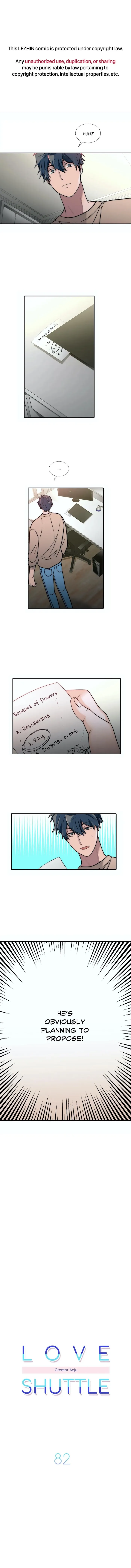 Love Shuttle - Chapter 82 Page 1