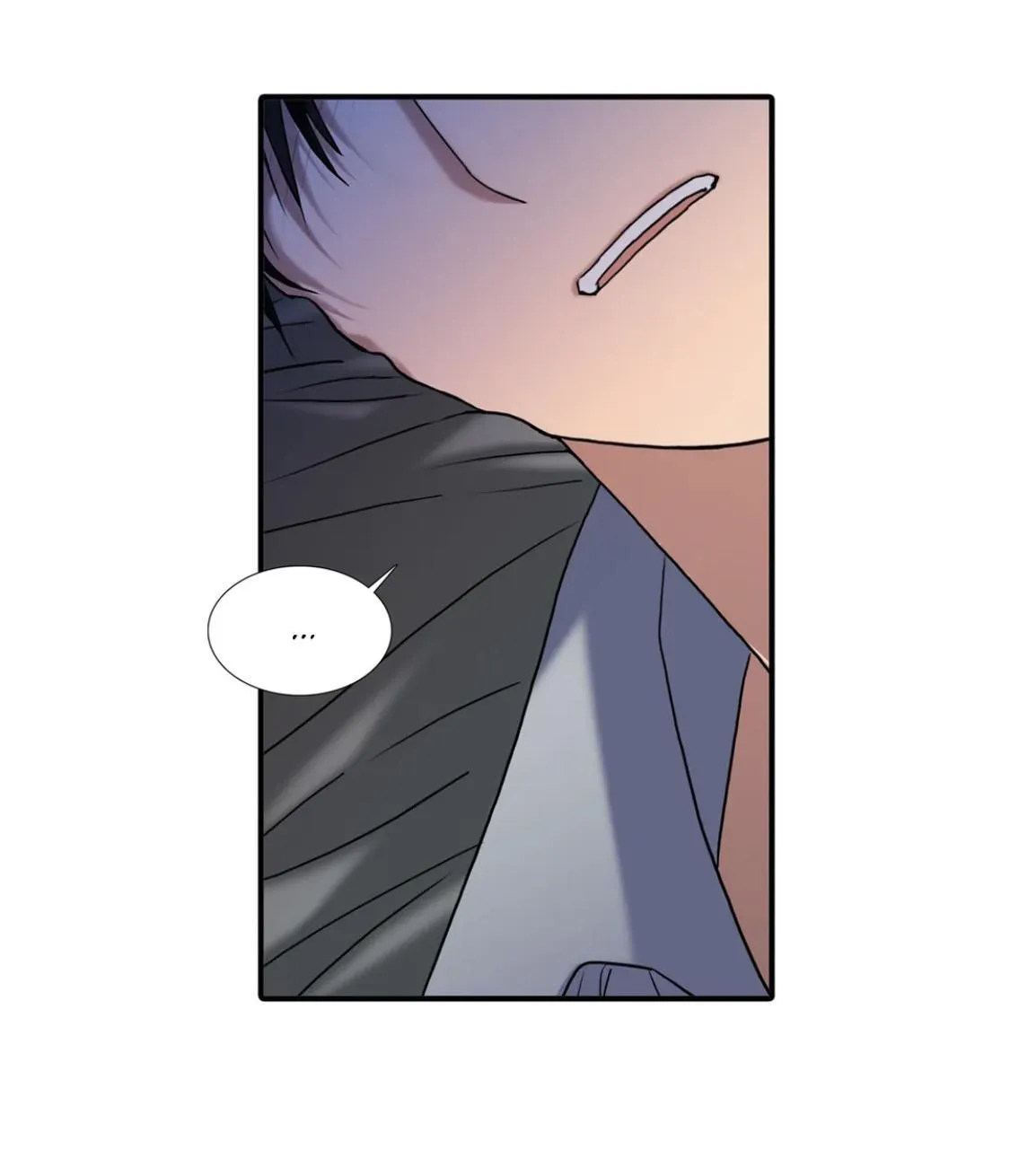 Love Shuttle - Chapter 94 Page 79