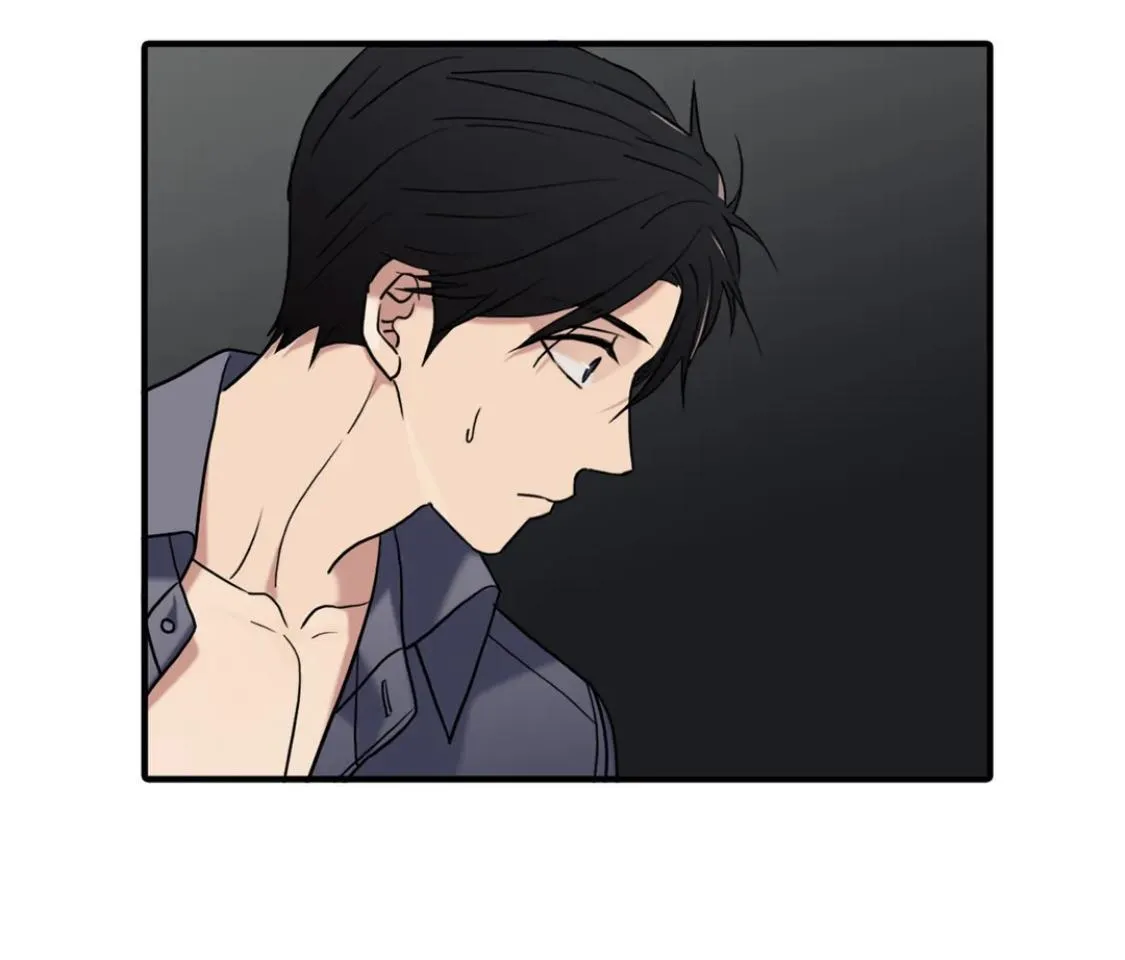 Love Shuttle - Chapter 96 Page 12